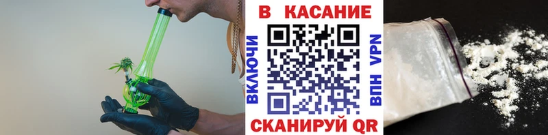 Купить ГАШИШ  Альфа ПВП  МЕФ  КОКАИН  Будённовск