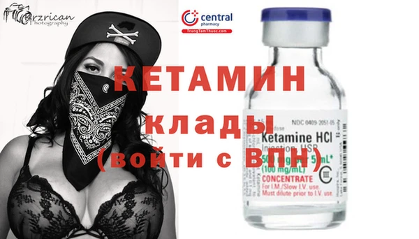 дживик Белоозёрский