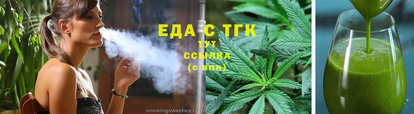 дживик Белоозёрский