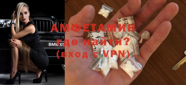 дживик Белоозёрский