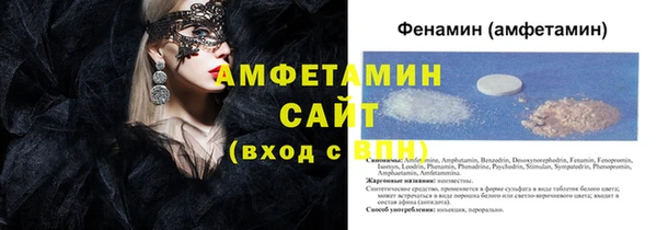 дживик Белоозёрский