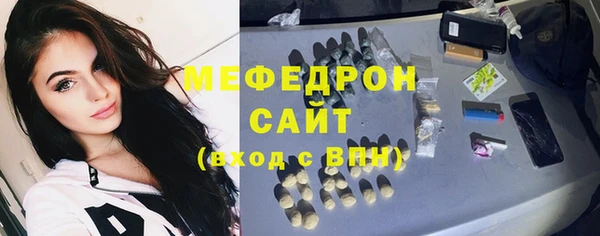 дживик Белоозёрский