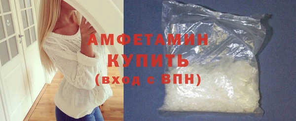 дживик Белоозёрский