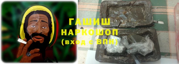 прущая мука Белокуриха