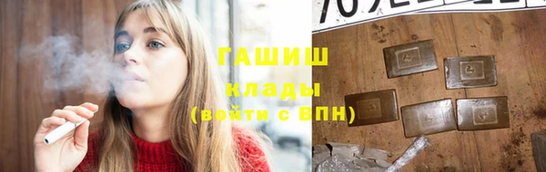 дживик Белоозёрский
