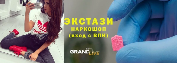 дживик Белоозёрский