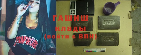прущая мука Белокуриха