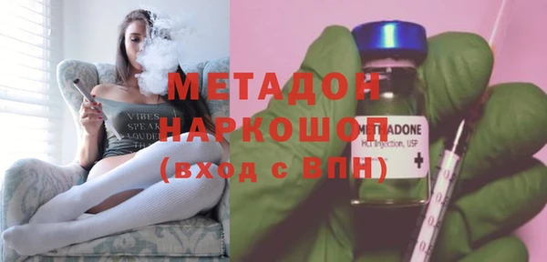 дживик Белоозёрский