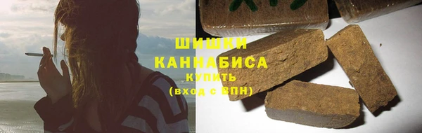 дживик Белоозёрский
