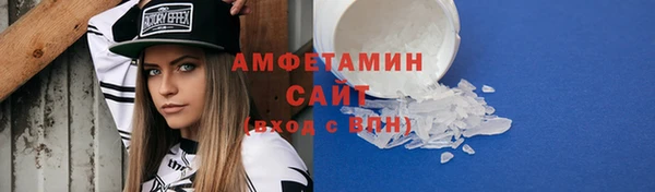 крисы Беломорск