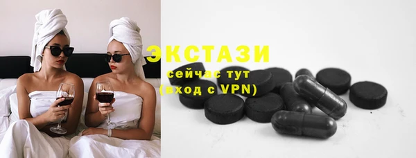 прущая мука Белокуриха