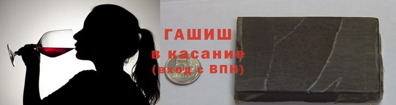 крисы Беломорск