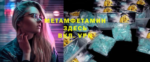 дживик Белоозёрский