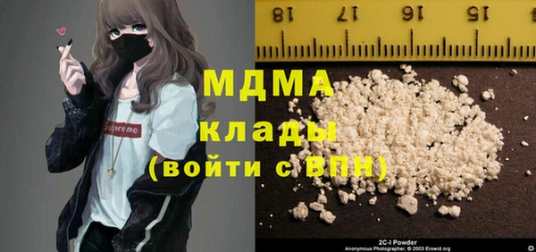 дживик Белоозёрский