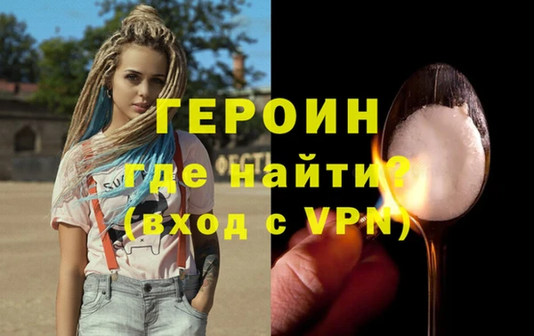 крисы Беломорск