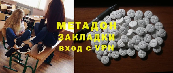 дживик Белоозёрский