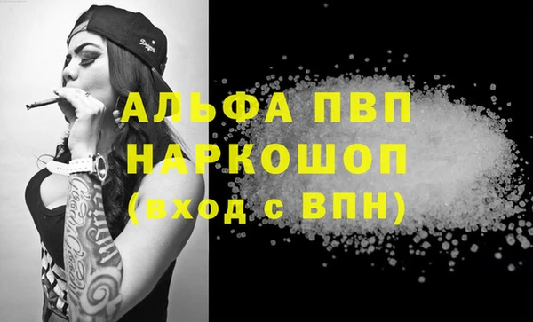 дживик Белоозёрский
