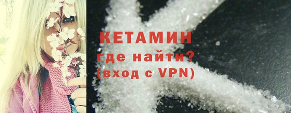 дживик Белоозёрский